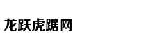 Góc khuất hôn n